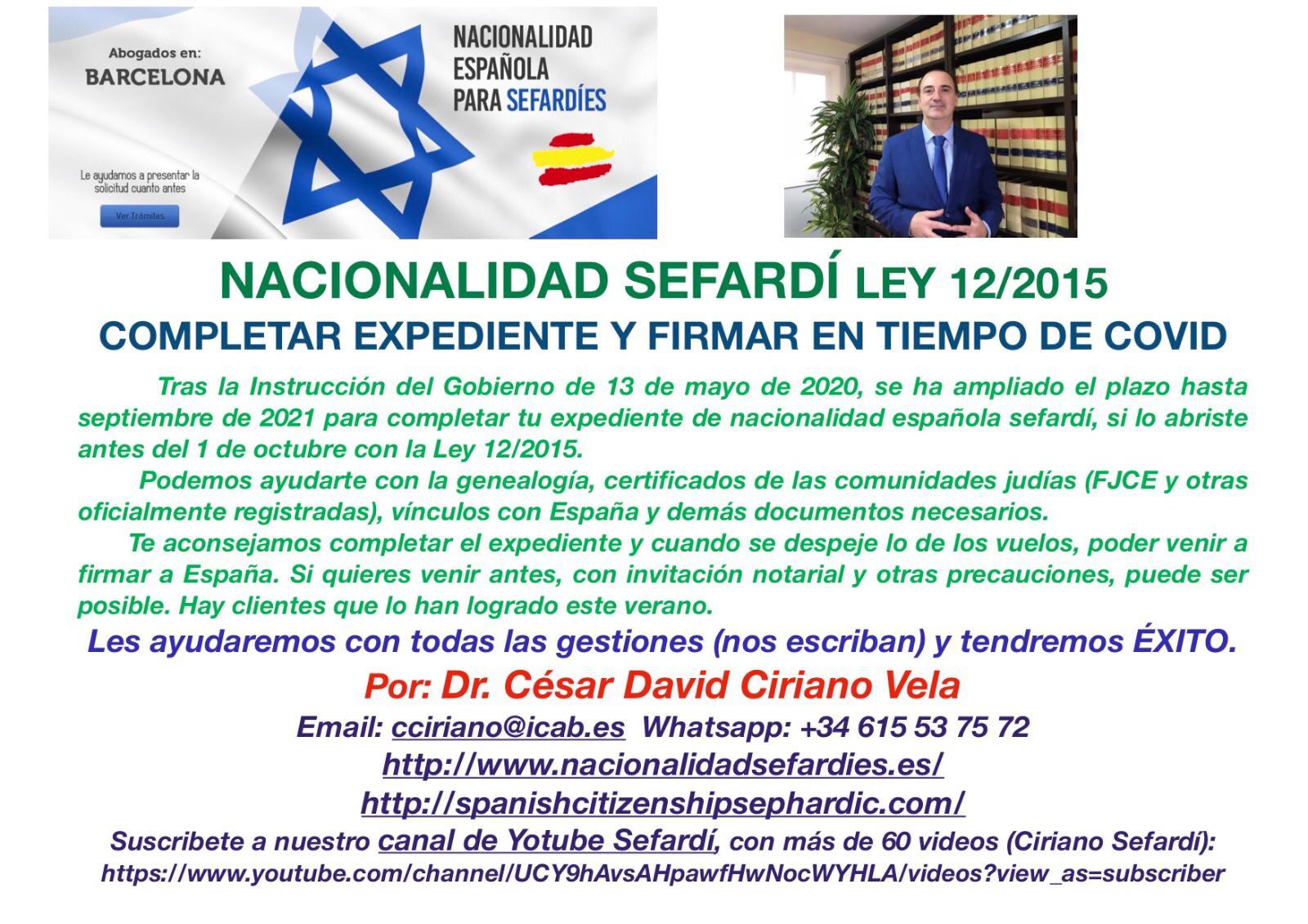 obtén información completa sobre cómo solicitar la nacionalidad española para colombianos sefardíes en madrid. guía paso a paso y requisitos actualizados.